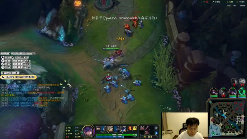 【2021-08-31 00点场】jjking剑姬：世界第一剑姬，峡谷触底反弹！