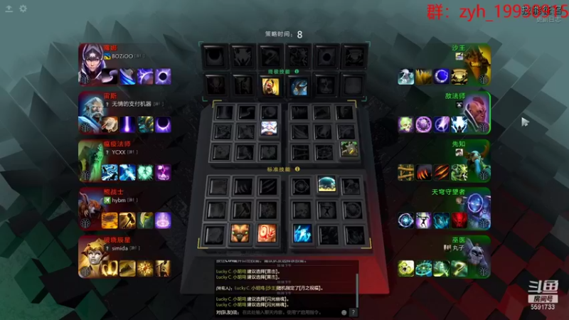 【2021-08-26 22点场】再见吧星河：偶尔随便播播~