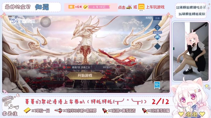 风 带不走你的泪