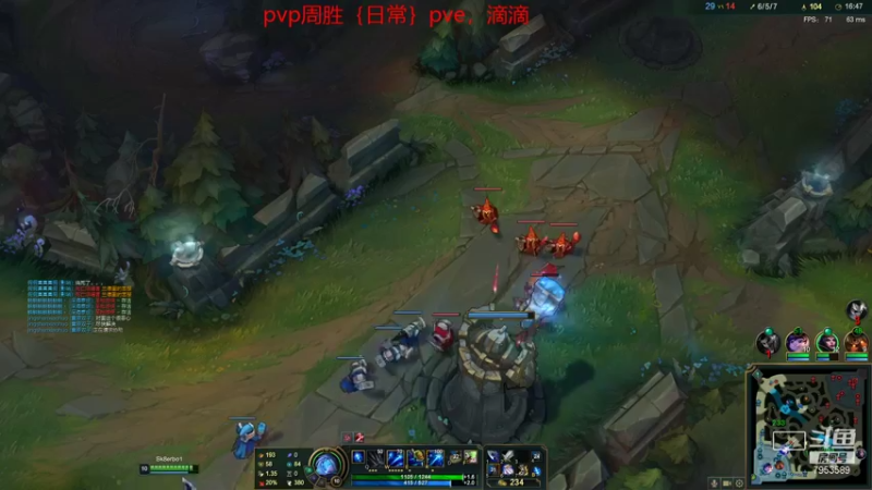 【2021-08-29 13点场】亦然xing：玩会lol~~~快乐