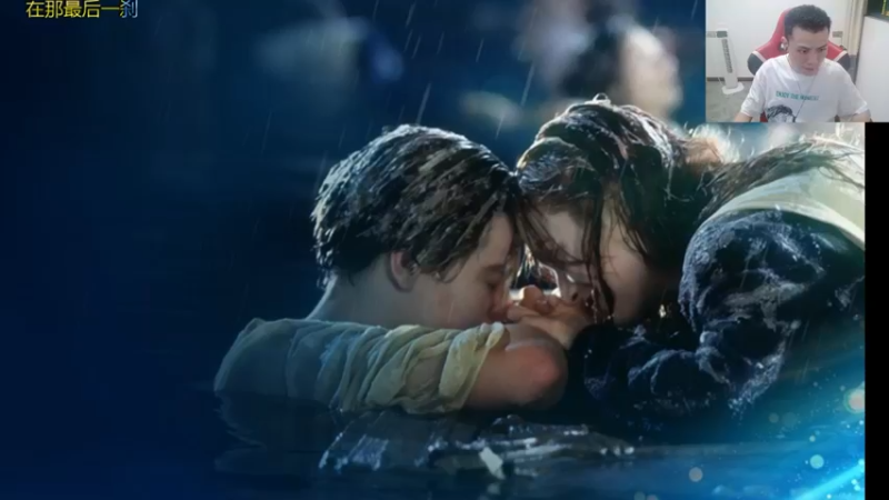 【2021-08-30 21点场】吹得神丶丶丶：今天来晚了不好意思哈兄弟们！！！