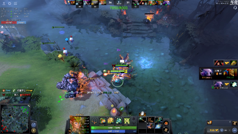 【DOTA2】龚建ZSMJ的精彩时刻 20210831 00点场