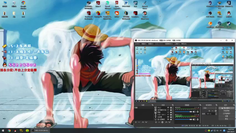【2021-08-31 10点场】csgo沉默男孩：【沉默】开车