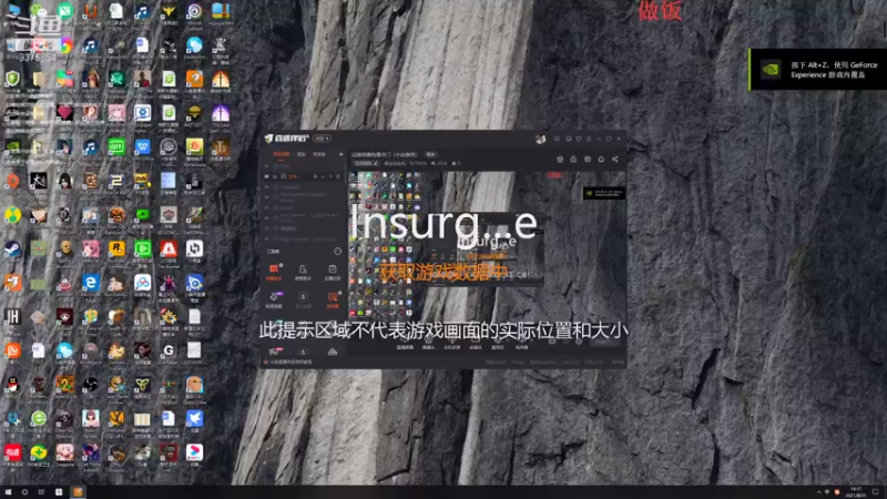 【2021-08-31 14点场】暴走兔兔兔i：这游戏真的是冷门（小众游戏）