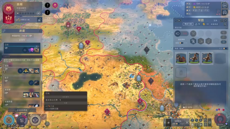 【2021-08-26 19点场】丶子魂魄兮为鬼雄：雄：HUMANKIND™