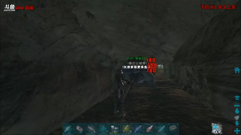 【渝万丶非凡 方舟：生存进化】2021-08-31 00:02:41-2021-08-31 00:17:50