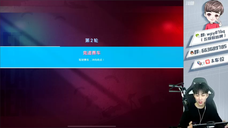 【2021-08-31 16点场】白起182：白起：单人四排!!!