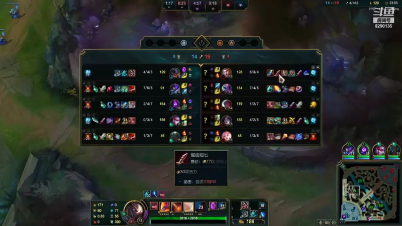 【2021-08-30 21点场】鹏亿i：下饭联盟！