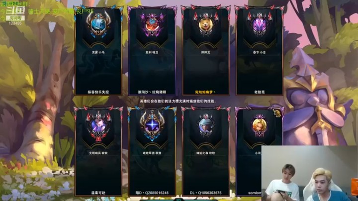 【南波儿大魔王丶】无情复生刺，对面后排一秒钟融化