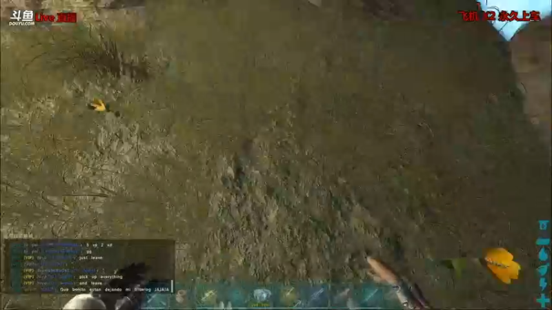 【渝万丶非凡 方舟：生存进化】2021-08-30 21:32:07-2021-08-30 21:47:10