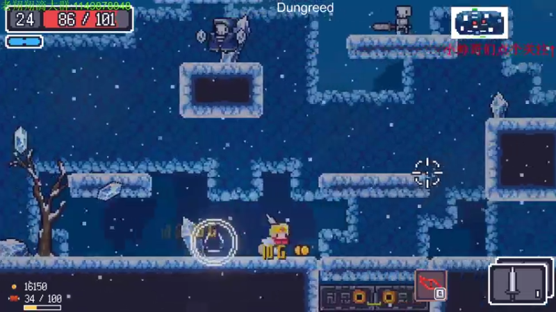 【2021-08-30 20点场】帅帅的老翔翔：介不是你们最喜欢滴当格瑞吗