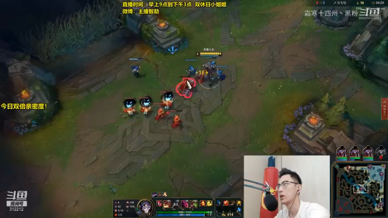 智勋：小丑or炼金谁更强？今天解密！合集 (16)