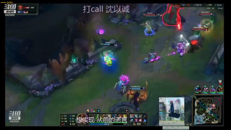 【2021-08-30 21点场】罢南万顷：瑞文无限 就是不给