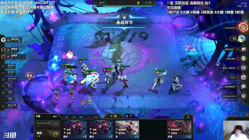 【2021-08-24 12点场】懵逼的小懵逼：午夜战神小懵逼