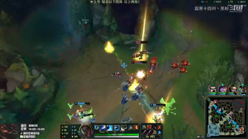 清风玩亚索！ (6)