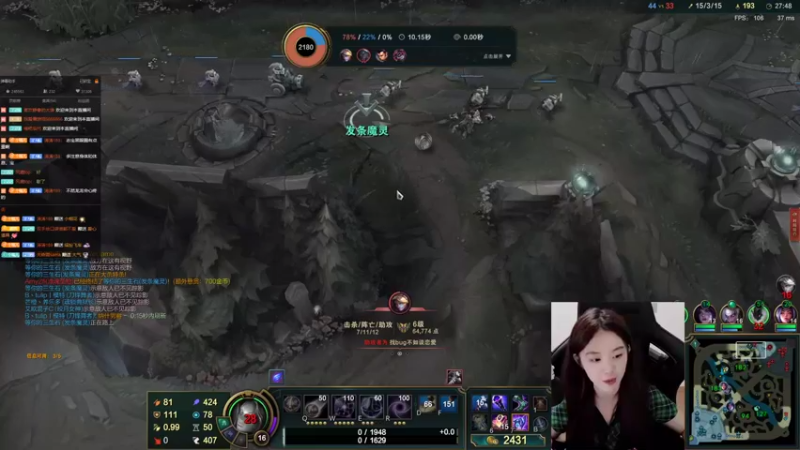 【2021-08-30 23点场】她打了个嗝儿：这个发条永不发育（今日真的有双倍亲密度）