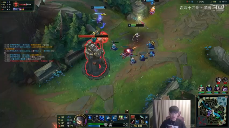 LOL英雄联盟主播二创主播合集 (139)