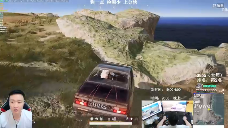 【2021-08-31 10点场】狙击教官：对狙没输过？？？