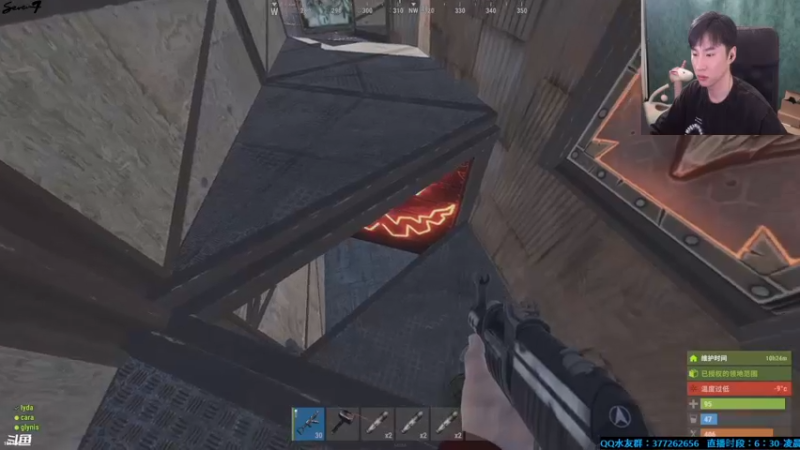 【2021-08-30 21点场】主播Se7en：猛男向前冲 末日生存