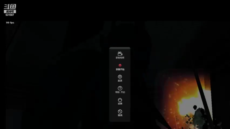 【2021-08-31 00点场】lihaiyucs：我就是想刷个称谓-精英主播