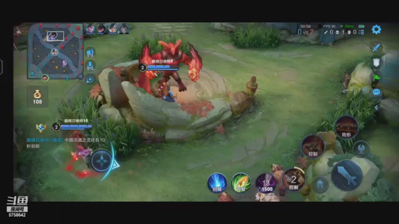 【2021-08-30 23点场】RW侠Djie：巅峰赛巅峰赛冲