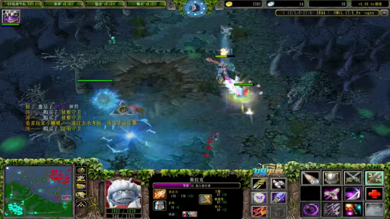 【2021-08-31 19点场】Dota小蝴蝶：超刺激新模式三大招omg~就是干！