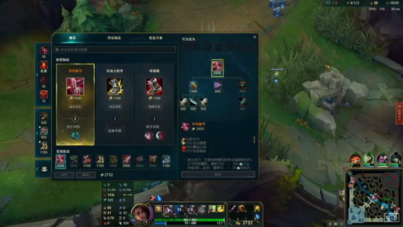 【2021-08-30 00点场】果果哩个果果：【果酱】最具观赏性的女玩家