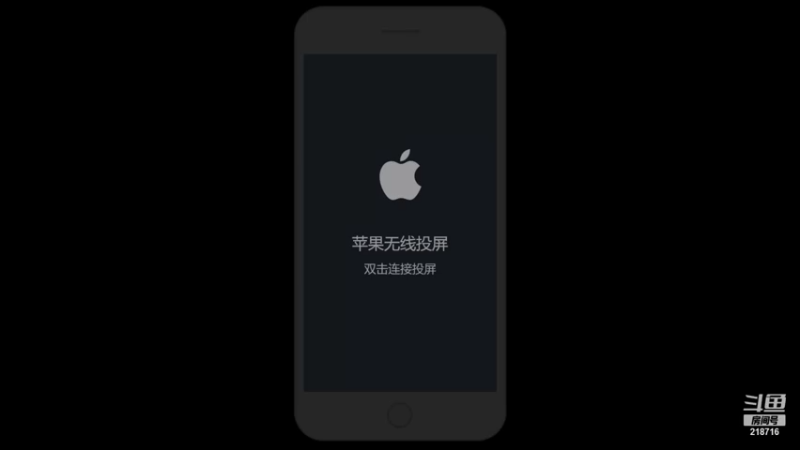 【2021-08-31 00点场】阿君Doja：单排曜：你想成为剑神吗