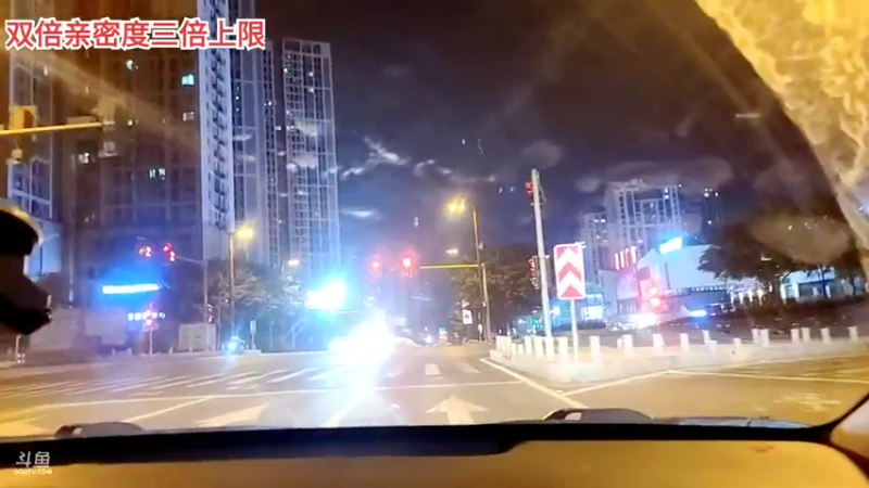 【2021-08-31 23点场】逐梦兄弟：元气满满的一天开始了 5025477