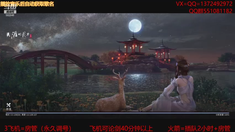 【2021-08-30 21点场】丿WZ灬幽默：最丝滑太白教学导师！五毒太白论剑！