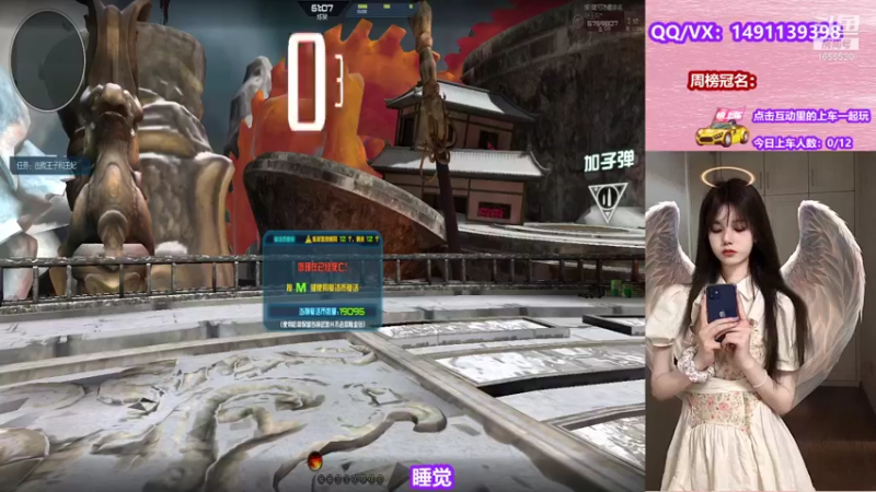 【2021-08-31 11点场】甜蜜Tm：暧昧上头的那一刻，我以为你也喜欢我