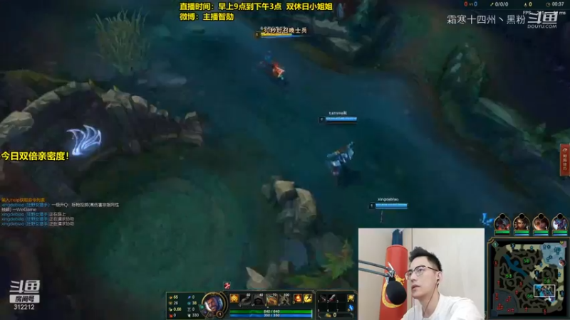 智勋玩新英雄挺强而且有点费米饭-合集 (1)