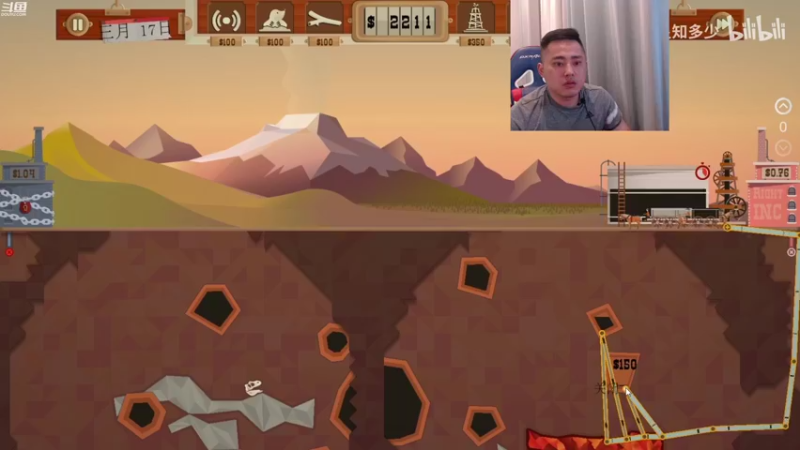 【2021-08-31 02点场】李永：顶级4V4