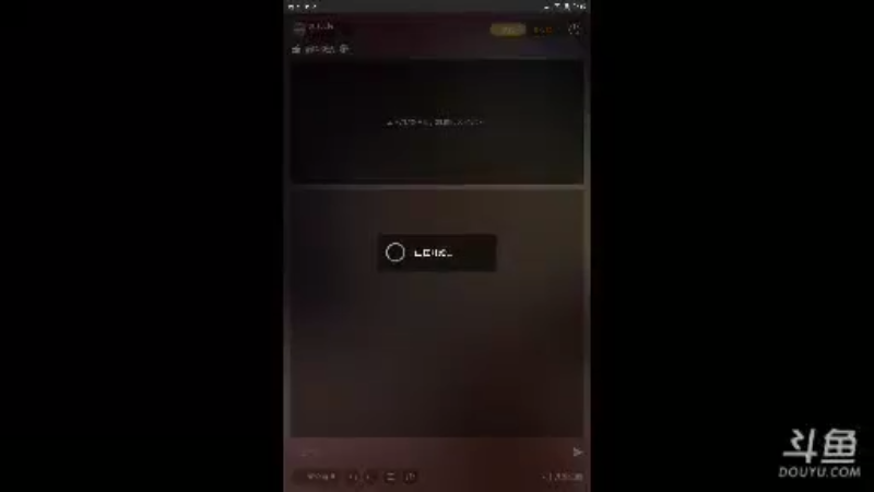 【2021-08-26 22点场】麦子无情欧梦无义：北冰洋夜与星