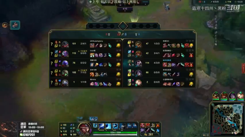 这亚索尽力了 (3)