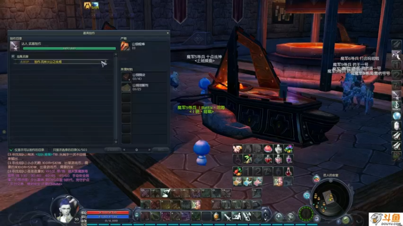 【2021-08-30 09点场】沧海丶POE：告别铁耙号！