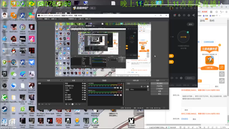 【2021-08-31 01点场】咸鱼超人小D：恐怖奶奶3困难难度~