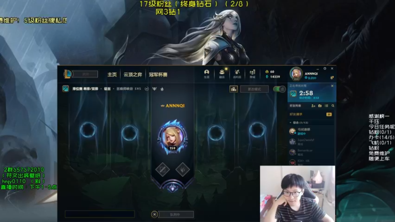 【2021-08-31 15点场】弘诺阿巴皎月：第一皎月，三级单杀四级越塔