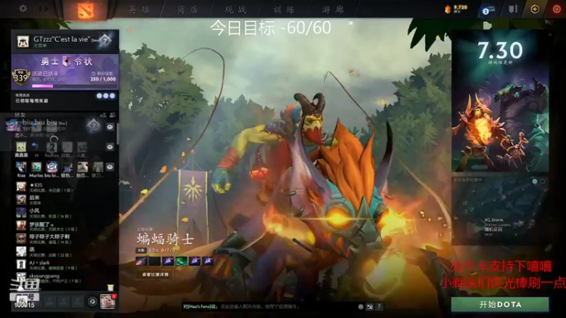 【2021-08-30 19点场】GTzzz剃头与植发共存：一千个来，一千个死
