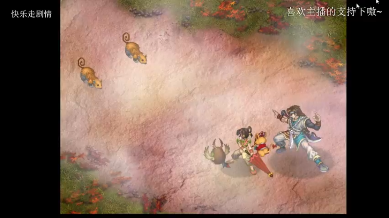 【2021-08-31 01点场】AW丶西窗儿：快乐窗上线啦~