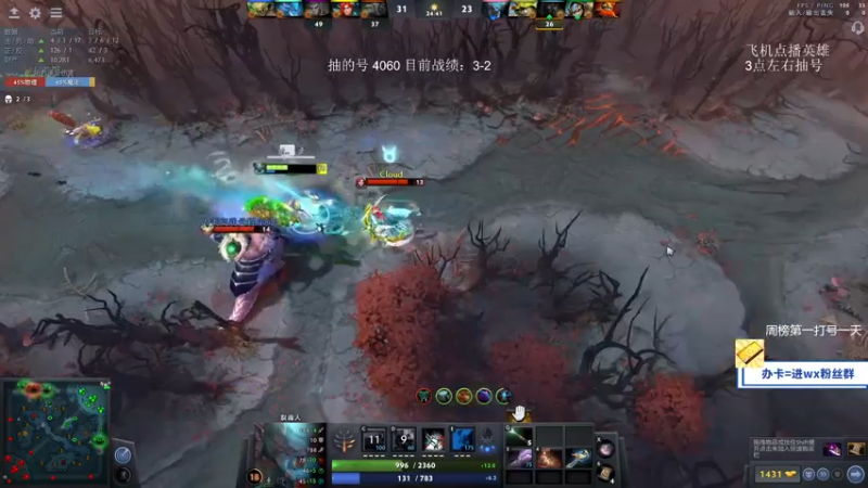 【2021-08-30 20点场】ZC陈笑风：中单白牛真好玩！！！