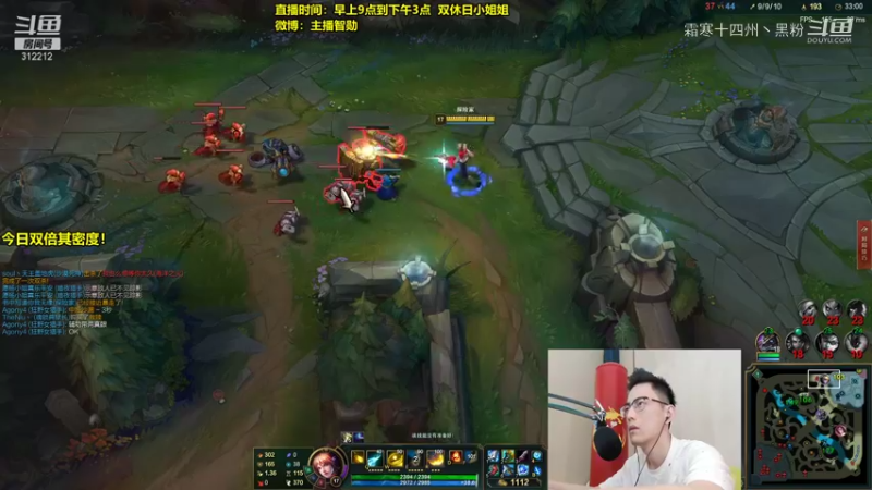 智勋EZ逆风大翻盘！ (16)