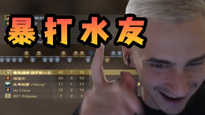 在 直 播 间 你 们 无 敌