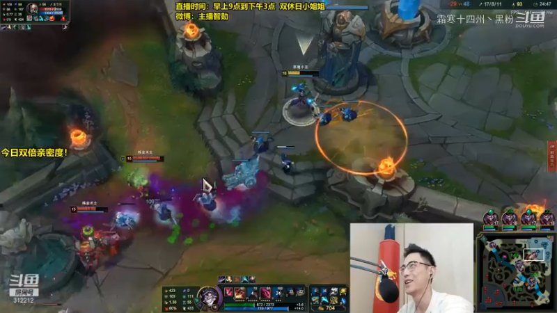 智勋：小丑or炼金谁更强？今天解密！合集 (7)