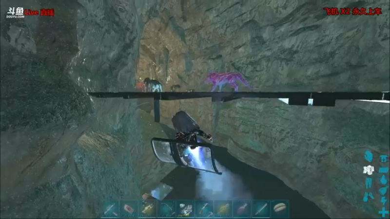 【渝万丶非凡 方舟：生存进化】2021-08-30 23:32:30-2021-08-30 23:47:36