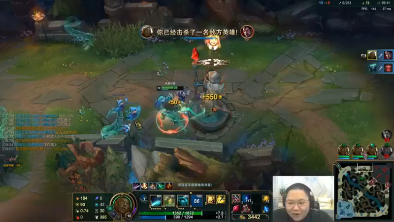 一起上！！英雄联盟【骚猪团】@十个莽夫 一起混战是什么体验