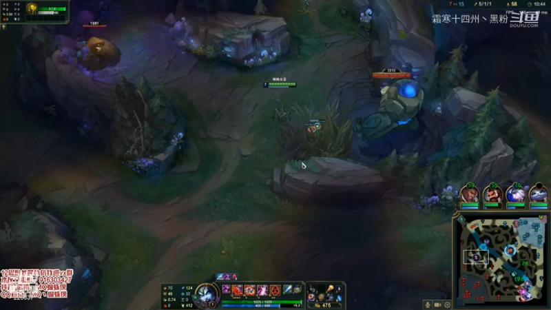 熟练蜘蛛打野教学合集 (7)