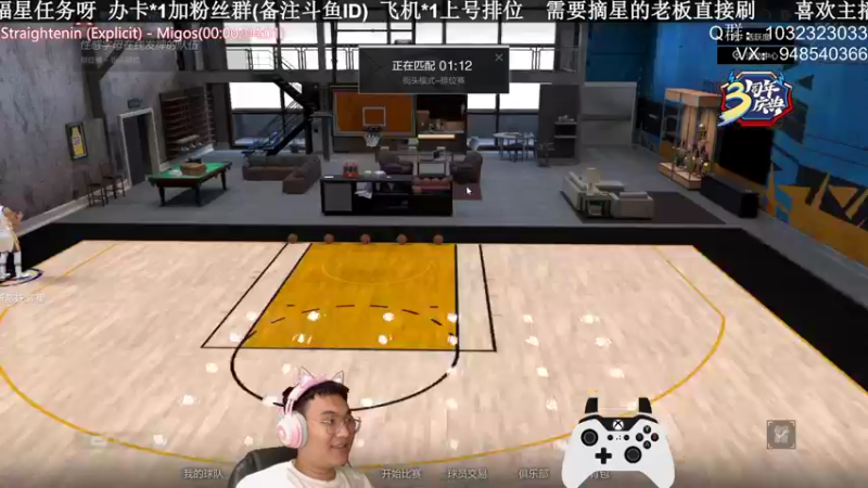 【2021-08-30 00点场】KC丶甜瓜：单排战神：学着点！