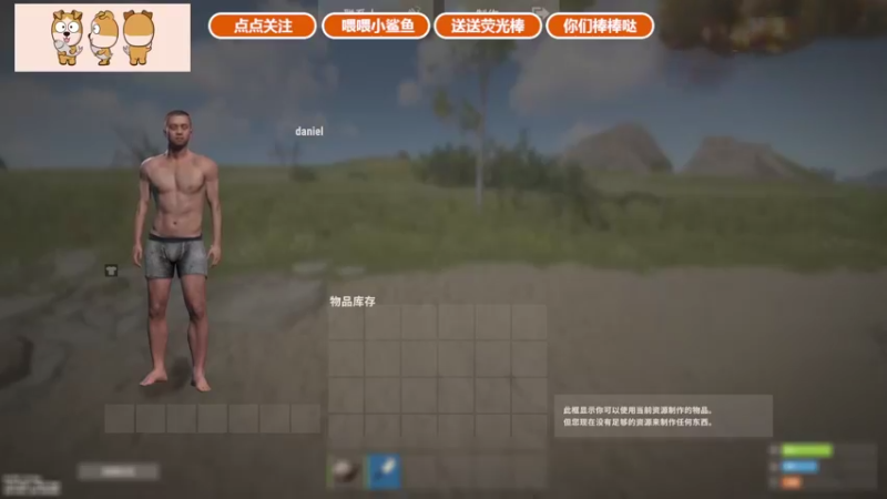 【2021-08-31 18点场】GY阳哥：晚上8点   月饼 702151