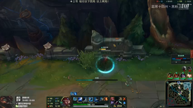 这亚索尽力了 (5)